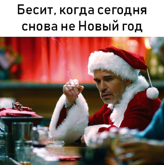 Подборка интересных и веселых картинок 10.12.18