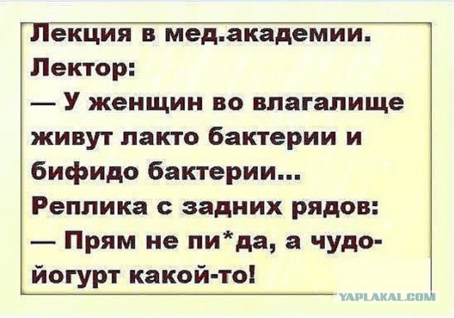 Картинки про то, ну то самое...