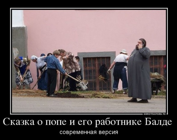 "Знакомьтесь, Варя Куксевич. Aka "Святая Варвара"