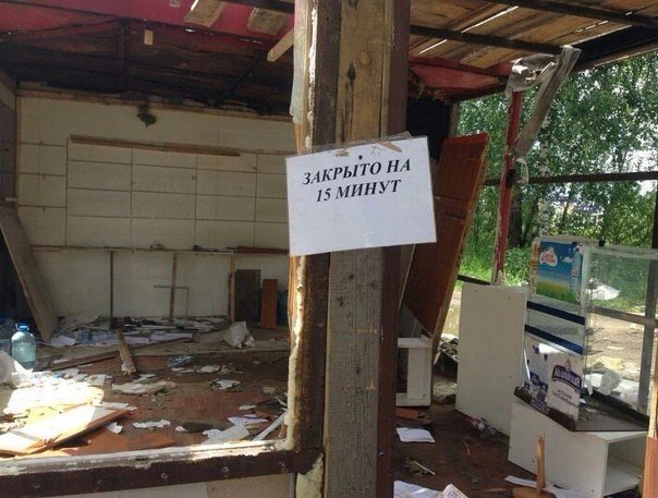 WTF: что тут происходит?