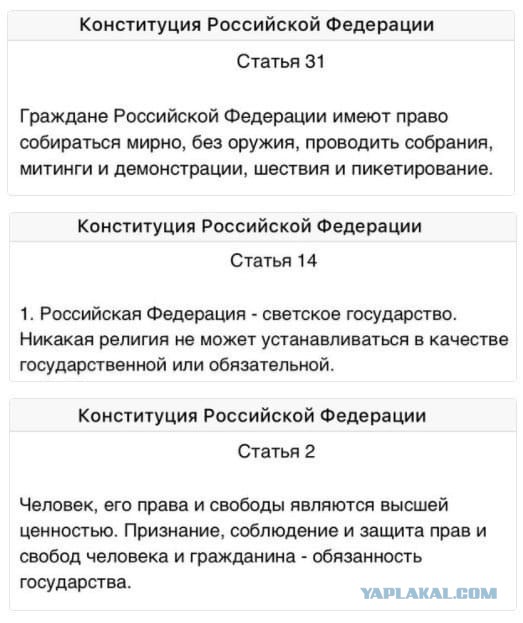 Ну вот и все. Путин подписал закон об устойчивом Рунете