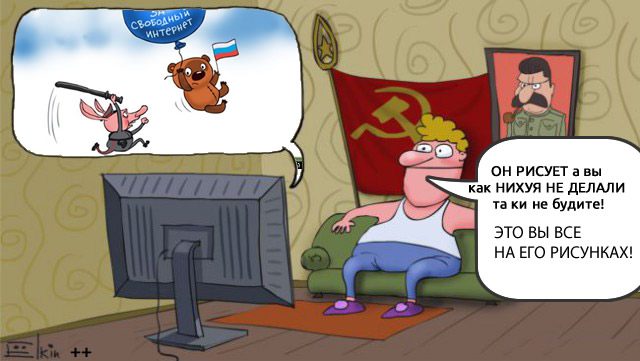 Подборка карикатур Сергея Елкина