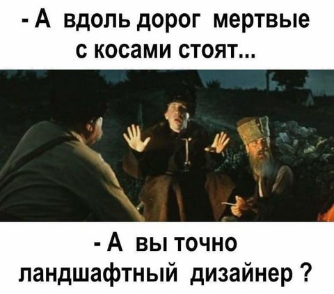 Немного картинок с надписями и без - 9