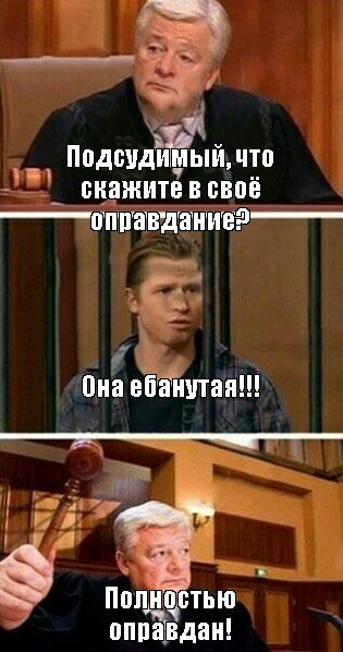 Девушка-геймер лишилась 400 тысяч при продаже своего героя