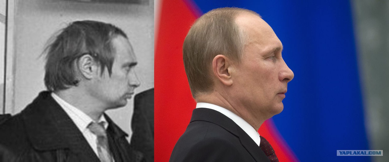 Молодого Путина