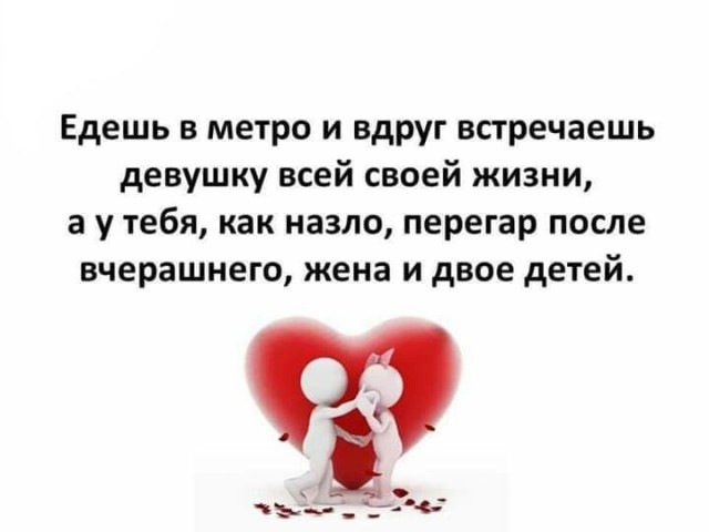 Кретинки