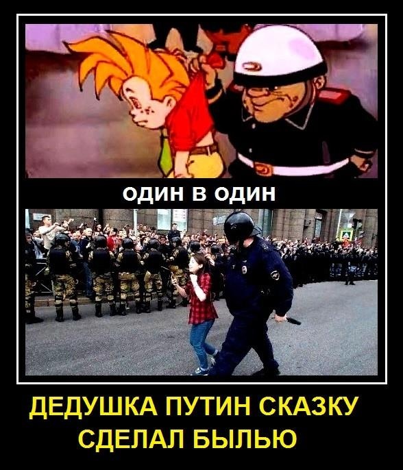 А вот и цензура на правильные слова Витьки Антибиотика