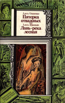 А что читали вы, в своём скучном детстве?