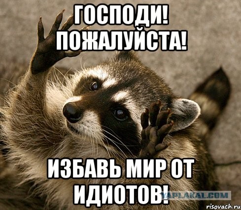 Какие опасности таит велозамок при покатушках под ЛЭП