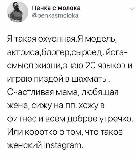Немного картинок для настроения 20.06.20