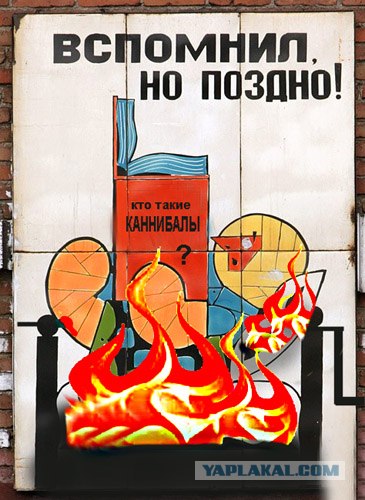 Лучше Поздно Чем Никогда Картинки