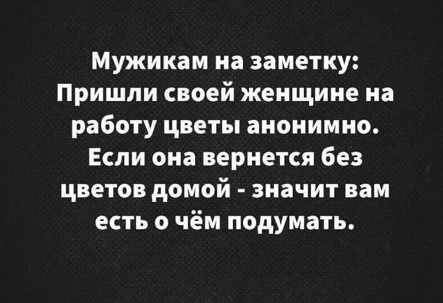 Фотки и картинки: юморные и красивые, забавные и милые 14.09.20
