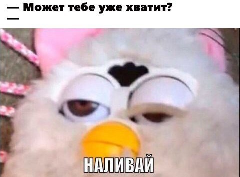 Древние мемы с ВК. Для тех кто забыл #9