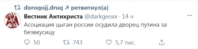Бредзона 26.01.21