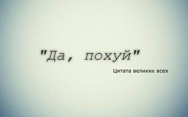 Неожиданно и жедро! Чиновники Химок выписали себе премии на 25 дополнительных окладов за заслуги города.