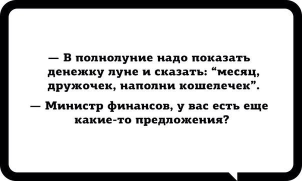 Банк России хочет собрать у россиян монеты