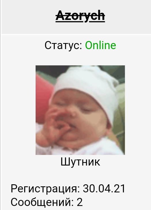 Вся правда о девушках из провинции. В продолжение темы: " Почему девушки из провинции надежнее в любви"