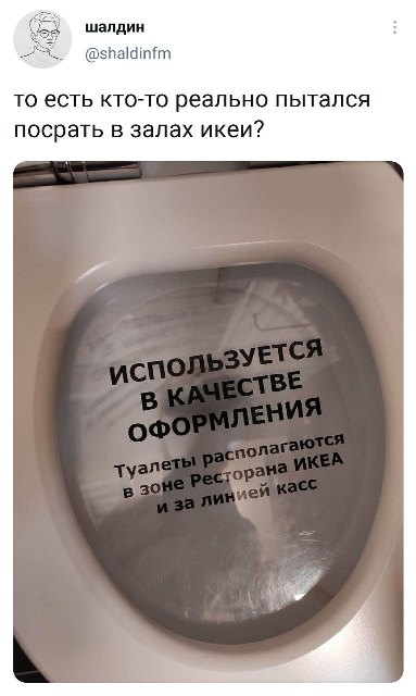 Картинки и мемы для настроения
