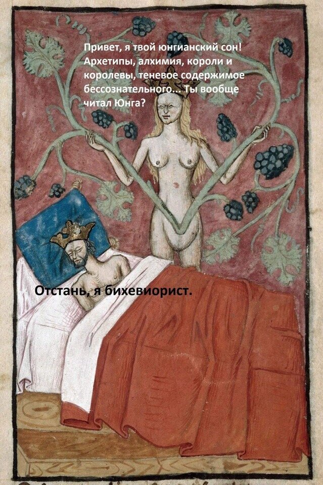 Где остальные?
