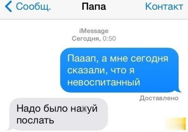 Картинки и мемы для настроения 13.10.2021