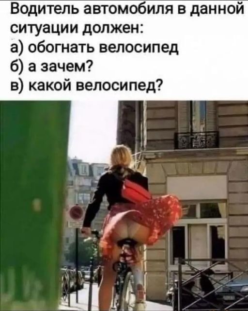 Забавные шутки, картинки и фразы из этих ваших интернетов 27.10.2021
