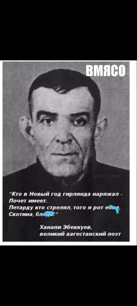 Картинки и мемы для настроения - 10