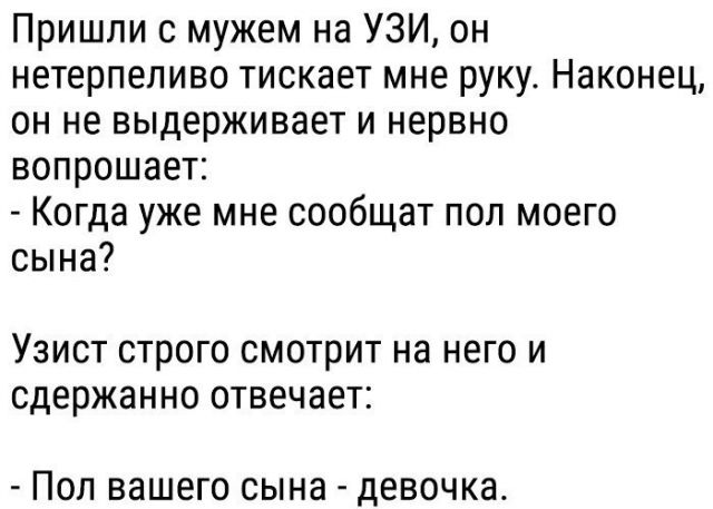 Мозгокекс в текстах