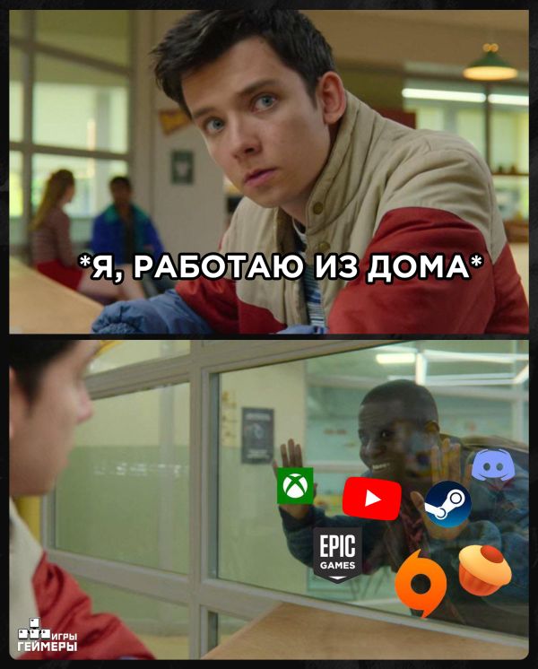 ПятничнаяХня, для деградантов