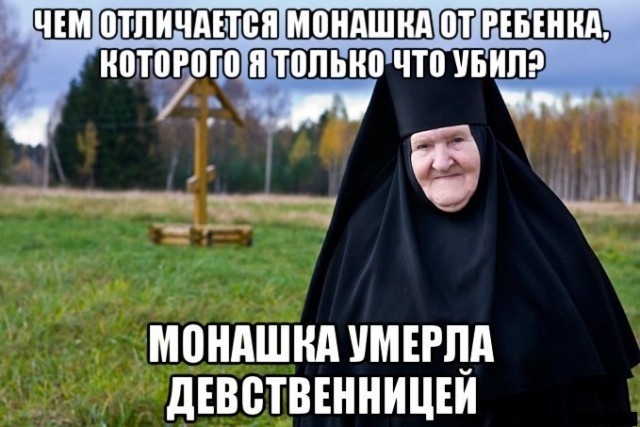Немного картинок