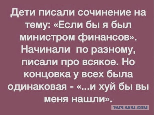 Чутка картинок Вам под выходные и для настроения! Смешные, пошлые и другие