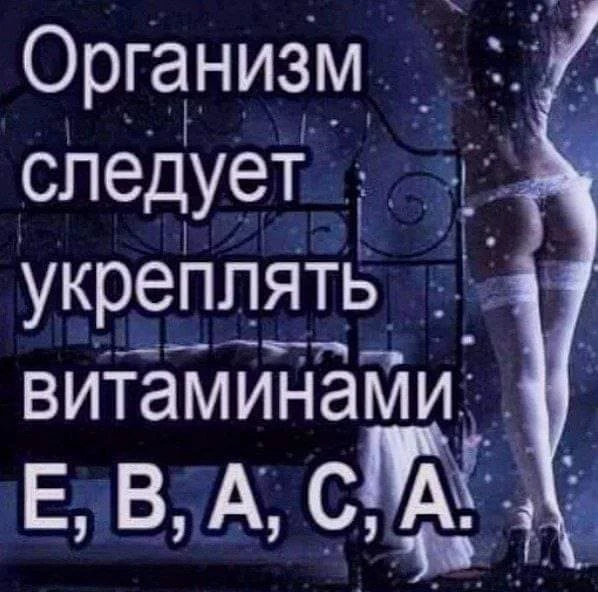 Немного картинок и прочей хреноты Vol. 3