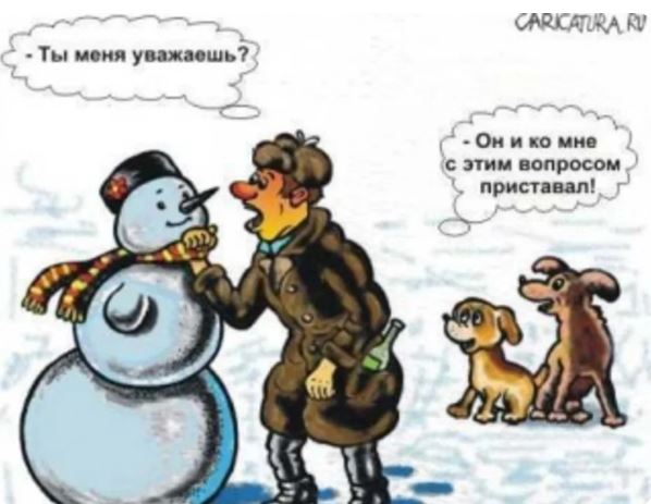 Супружеская измена. Кто Реально виноват?