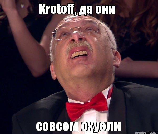 Необъяснимо но факт!