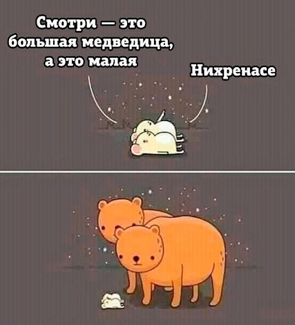 Почему минтай дорогой