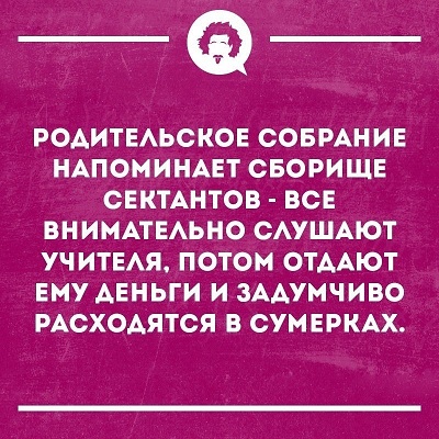 25-летние девушки