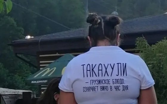 Юмор в картинках и без