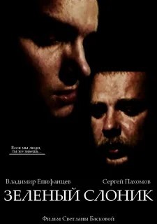 13 фильмов, у которых нет ни одной номинации на «Оскар»