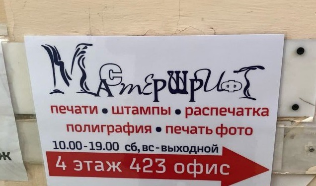 Забавные шутки и картинки из этих ваших интернетов 24.10.2022