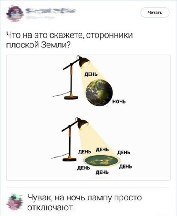 Немного картинок для настроения - 125
