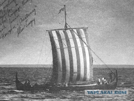 Модель драккара