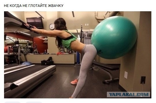 Улыбаццца! нннадо!..)