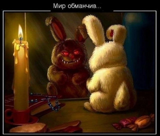 Мультяшки и немного чернухи. 18+