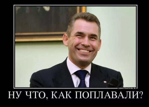 Что-то не заводится