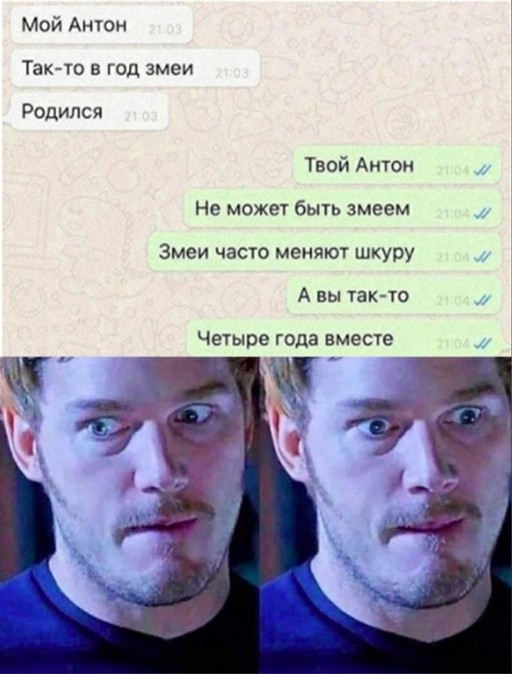 Немного картинок для настроения - 135
