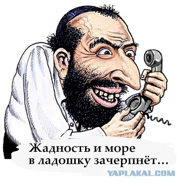 Хазары. Кто где и куда делись