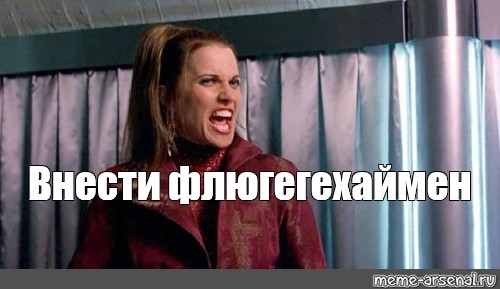 Подростки забыли «стоп-слово» и получили от сотрудников квеста в Петербурге по полной