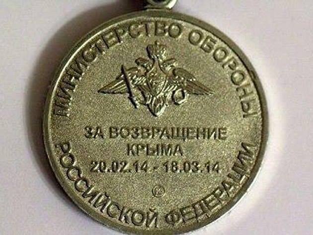 В Кремле заявили о попытке «нанесения удара беспилотными летательными аппаратами» по кремлевской резиденции президента