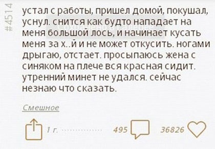 Подборка самых баянистых баянов! Ностальгируем...