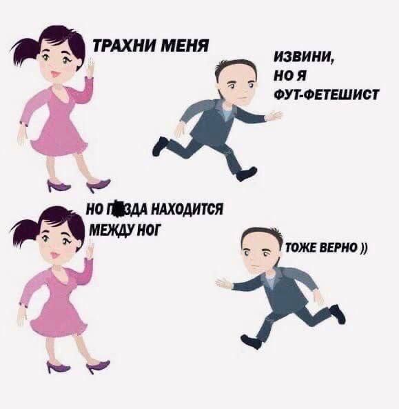 Ошибки минета. Что не нравится мужчинам в оральном сексе?