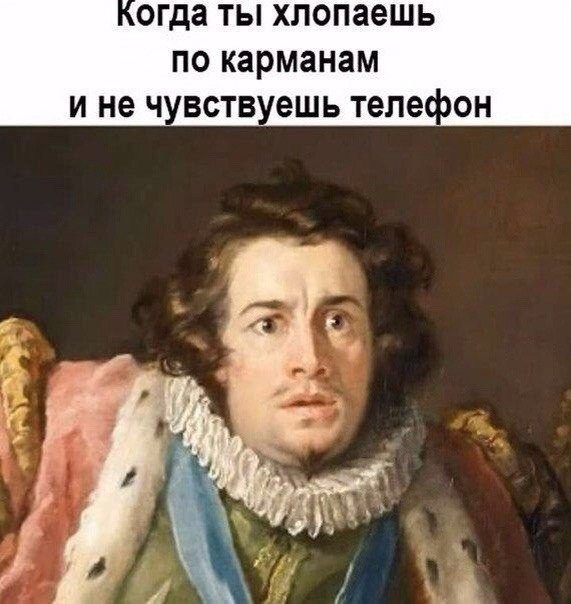 Так себе картинки 14.09.23